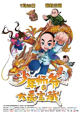 玖草资源在线